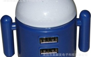 Android USB如何实现机器人控制？