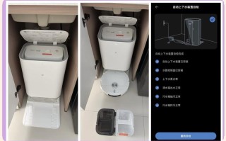 小米机器人滤网清理怎么弄？