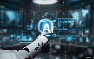 大数据人工智能 ppt