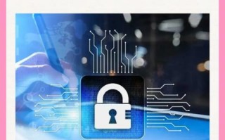 AI武器如何筑牢网络安全防线？