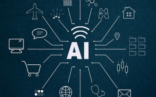 高中技术人工智能如何入门与学习？