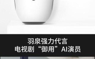 狗尾草机器人联网方式有哪些？