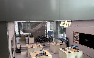 大疆无人机官网 俱乐部