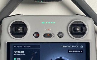 无人机固件升级后为何无法飞行？