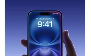 苹果AI叫什么？