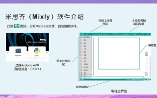 机器人串口连接 函数