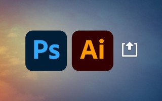 人工智能与Adobe AI，将如何重塑创意工作流？