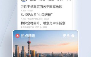 腾讯AI写新闻，会取代记者吗？