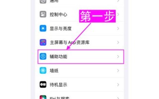 苹果Siri算法的核心是什么？