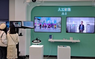 ibm应用人工智能技术