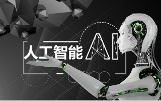 AI成富人专属工具，普通人会被抛弃吗？