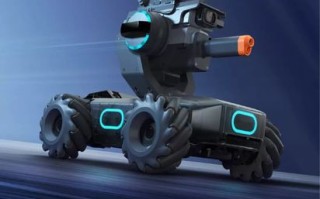 机甲大师 教育机器人