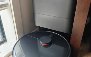 小米扫地机器人何时上市？