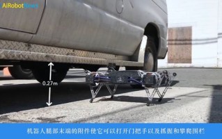 minitaur机器人如何实现高效稳定运动？