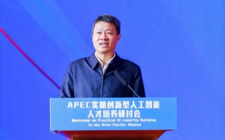 AI将如何重塑未来经济格局？