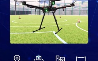 无人机模拟器教学课程如何高效学习？