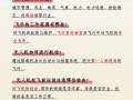 30公斤农药无人机价格是多少？