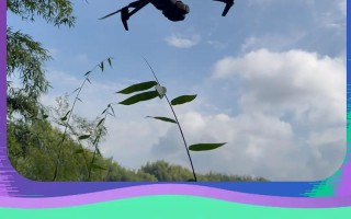 无人机拍摄间隔什么意思