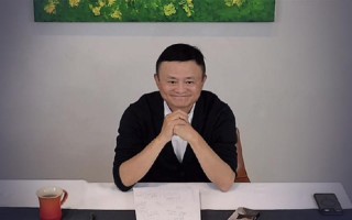 马云谈人工智能 数据