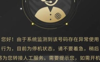 三星AI如何验证可靠性？
