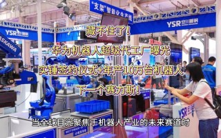 人工智能时代最大商机在哪？