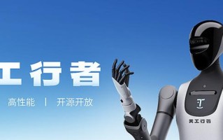 优必选机器人教育加盟怎么样？