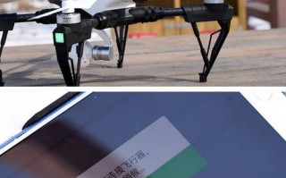 模拉无人机测试视频哪里下载？