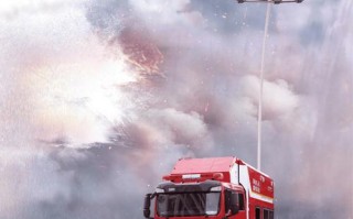 消防 无人机 有限公司