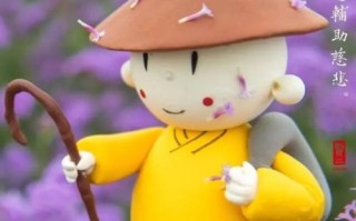 机器人贤二是怎样的微信公众号？