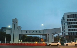 南大人工智能学院为何落户苏州？