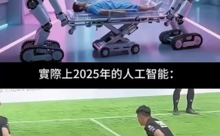 AI武器比人类更吓人吗？