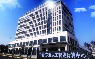 国内真正人工智能公司