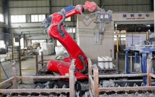 新松机器人 马来西亚