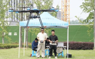 山东AOPA无人机考试怎么报名？