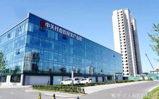 北京人工智能产业集聚区如何引领产业升级？