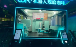 CoffeeX机器人如何改变咖啡体验？
