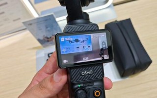 无人机重新调整磁力计