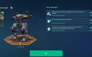 Leo战争机器人，是救赎还是毁灭？