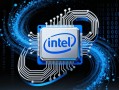 Intel人工智能技术如何突破算力瓶颈？