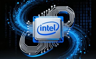 Intel人工智能技术如何突破算力瓶颈？