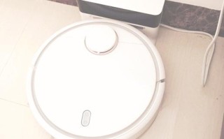 小米扫地机器人吸水效果怎么样？