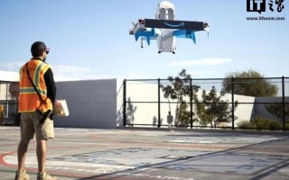 Amazon无人机送货何时能普及？