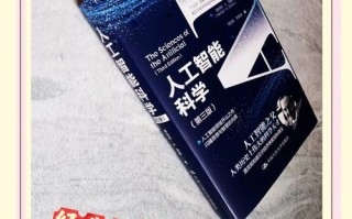 AI觉醒后，人类会被取代还是共生？