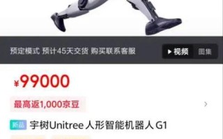 京东客服机器人jimi能解决什么问题？