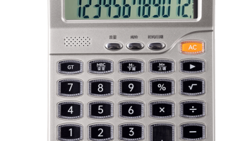 人工智能计算器2.1