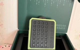 智能机器人小宝密码是什么？