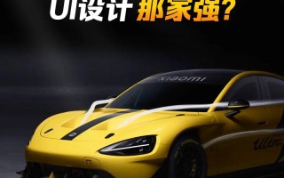 智能机器人汽车app如何改变出行体验？