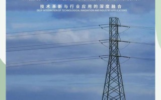 南京无人机电力巡检招聘有何要求？