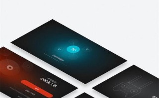 小米无人机还得用app