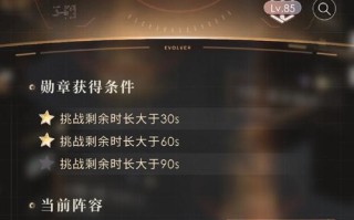 DNF对决4月27日AI有何新机制？